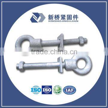 Eye Bolt and Nut