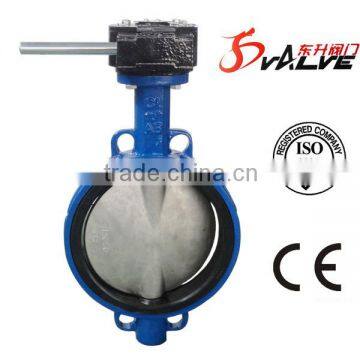 Worm Gear Wafer Butterfly Valve wafer