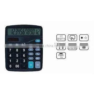 Dual power desktop calculator