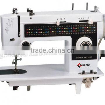 Multi-function household Sewing Machine for embroider pattern