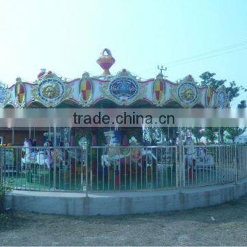 amusement rides carousel