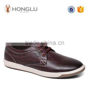 2016 New Model Men Casual Shoes, Classic Casual Shoes For Men, PU Men Shoes Sneaker