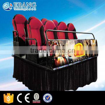 Comfortable Seater 4d 5d 6d 7d Simulator Cinema photo-4