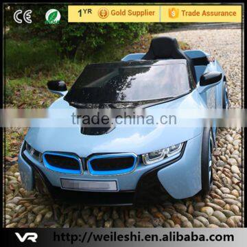 2015 New Kids Toys Car Eletronic Car,kids 12v Battery Powered Ride on Cars photo-6