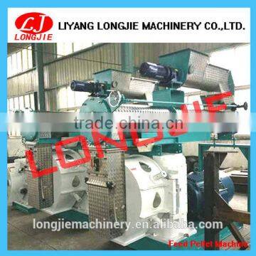 Reasonable price cattle feed pellet press mill machine