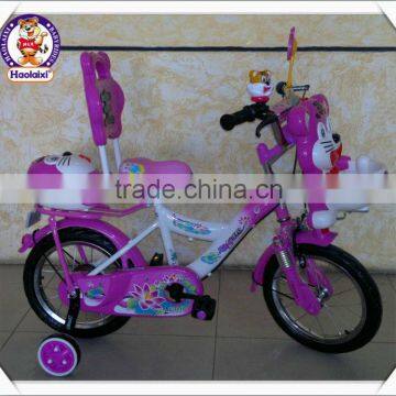 Baby Bike16"