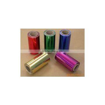 Taifa Color aluminium foil for food packaging