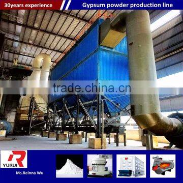 full automatic furnace calcining gypsum powder production line/2016 high quality professional gypsum powder production line