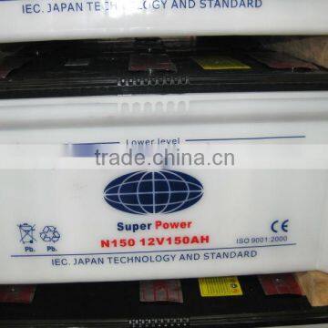 Vehicle Battery (12V150AH)