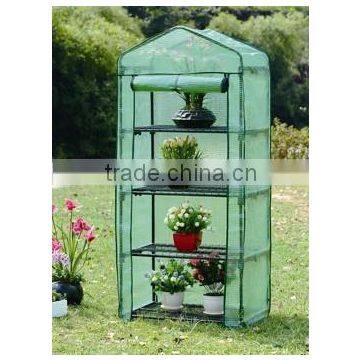 Easily Assembled green house