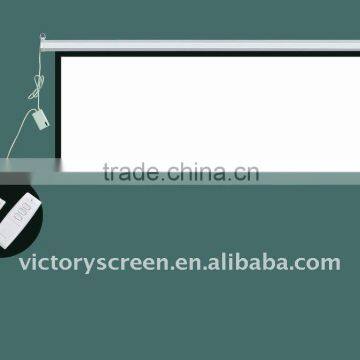 victory motorised screen