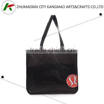 Non-woven Lamination Shopping Bag photo-2