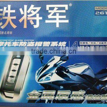 2613 Motorcycle alarm system with remote engine start