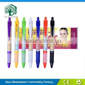 New pull out banner pen
