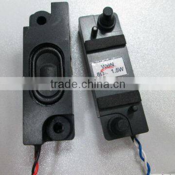 Micro Speaker Box Implanted P/N YDT1425N-R018B08