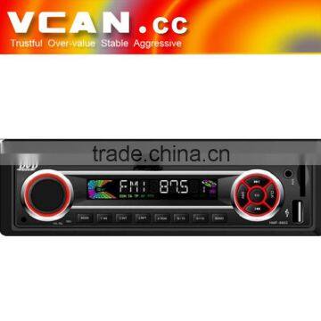 MP3 fm modulator sd mmc usb DAB+ driver VCAN0814