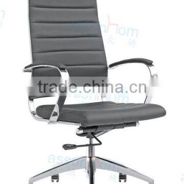 Executive Chair Office Chair