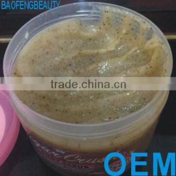 good quality exfoliates scrub OEM private label facial cleanser facial tonic face cream body lotion cream oil guangzhou factroy