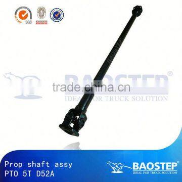 BAOSTEP Advantage Price Manufacturer Rear Axle For Citroen