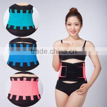 2016 new product waist trimmer orthopedic Lumbar back brace running waist belt