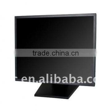 70 Inch Security Monitor photo-1