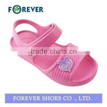 Kid's Fuchsia EVA Running Shoe