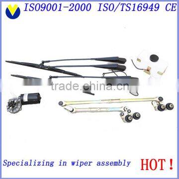 KG-010 Vertical Wiper Assembly