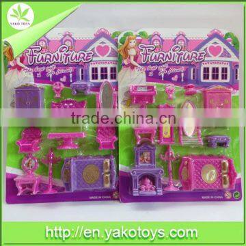 fashion toys furniture for kids with EN71/EN62115