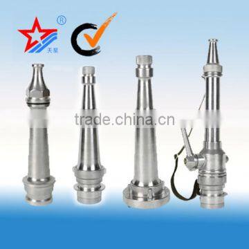 Fire fighting suppliers, fire hose spray Nozzle ,water jet spray fittings