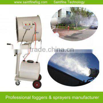 Cool Mist Humidifier Fogger Mist Maker for Agricultural