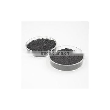 Cobalt Iron Oxide Nanopowder