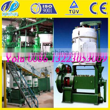 FFB palm fruit oil making machinery/vegetable oil making plant China manufacturer