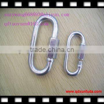 Zinc Plated Quick Link china supplier