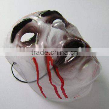 halloween awesome wicked mask