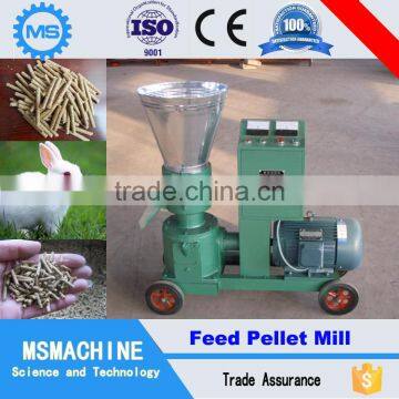 New Type sawdust pellet mill price