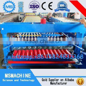 Automatic Roofing Tile Press Machine With Hydraulic Cutting photo-3