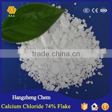 Supply Calcium Chloride 10043-52-4 !!!!