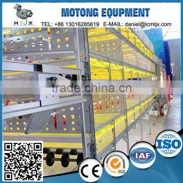 poultry farm baby chicken layer battery cage for sale