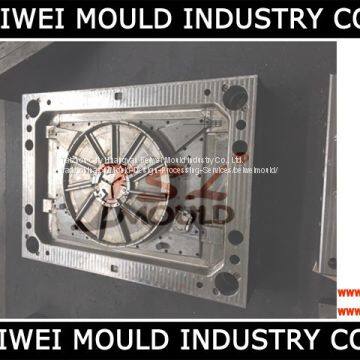 Good Price New Plastic Auto Fan Injection Mould photo-3