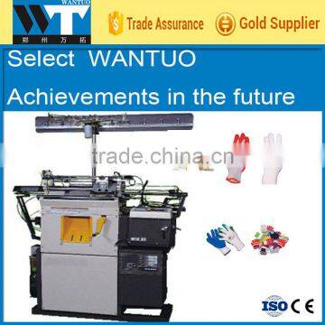 HIGH QUALITY FULL COMPUTERIZED GLOVE KNITTING MACHINE