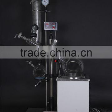 distillation evaporator thermal evaporator type rotary vacuum evaporators 10L price CE & ISOapproved