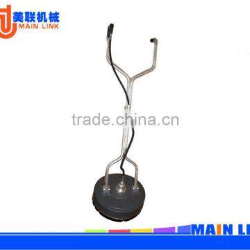 20 Inch water pressure surface cleaner