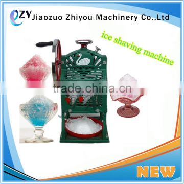 Electric Home Mini Ice Shaver Commercial Small Ice Shaver Machine (whatsapp:0086 15039114052)