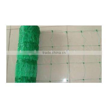 Plant Climbing Plastic Net