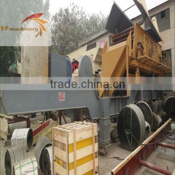 India Used Mobile Crusher,Stone Crushing Plant