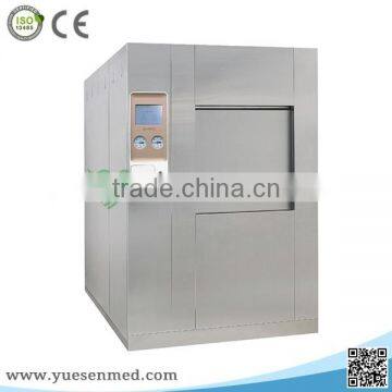 press button style 280L 450L 610L 800L high capacity steam sterilizer