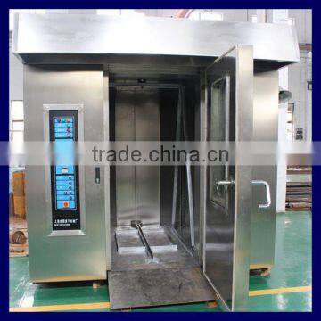 Factory supply price bread baking oven,bakery machinery with best service