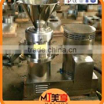 Guaranteed Home Use Peanut Butter Making Machine/ghee Making Machine/peanut Butter Machine photo-3
