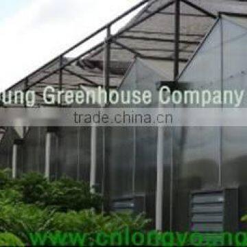 PC Greenhouse For Sale