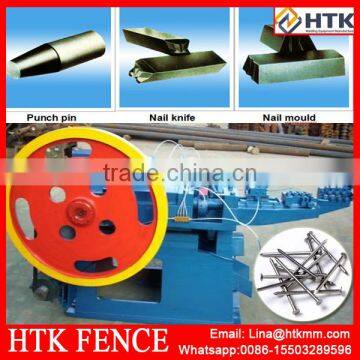 China automatic concrete nail making machine with factory price for sale